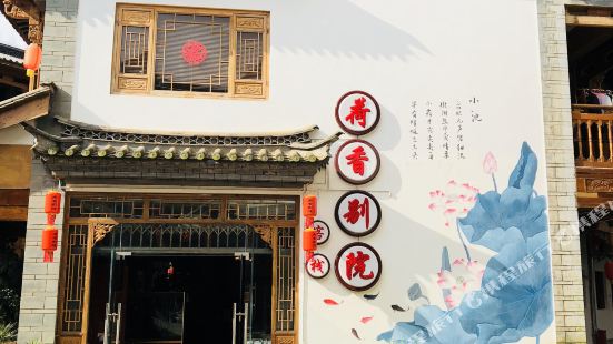 Yunnan Nationalities Museum Tickets Deals Reviews - 