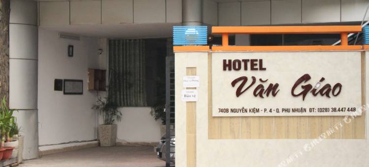 万桥酒店(Van Giao Hotel)图片
