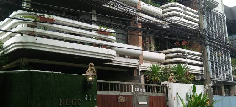 尼格之家酒店(Nego Home)图片