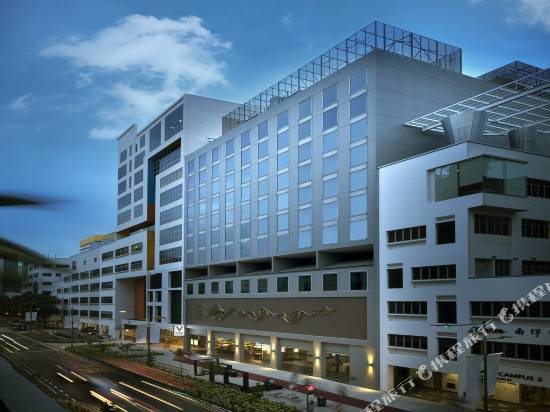 新加坡威大酒店 - 明古連