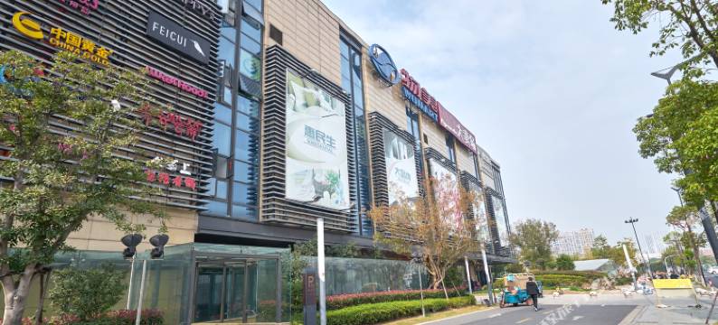 杭州简致小屋图片