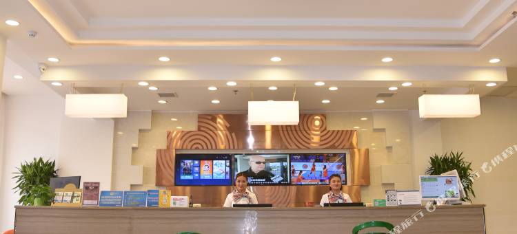 格林豪泰酒店(安国保衡路交易大厅店)图片