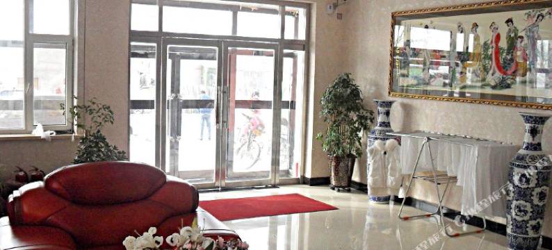 长白山松花江宾馆图片