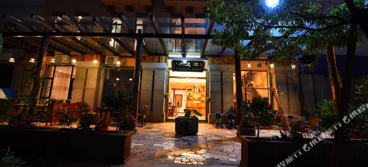 途涂连锁客栈(昆明滇池海埂大坝店)图片