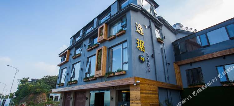 半月湾·逸琚十六舍(太湖东山店)图片
