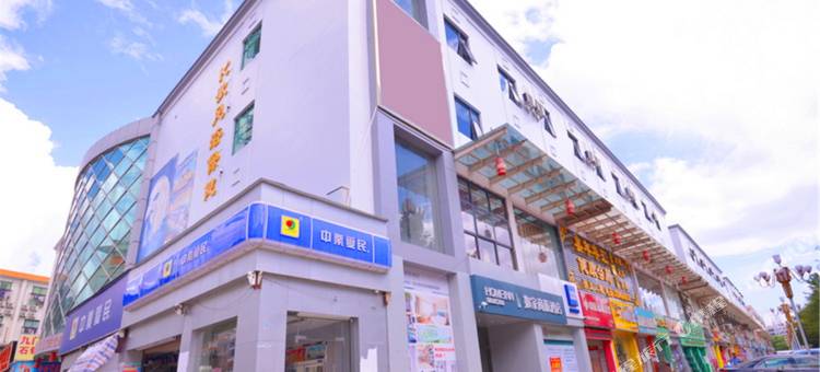 如家商旅酒店(深圳平湖华南城大皇公商业中心店)图片
