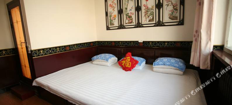 平遥鑫德居客栈图片