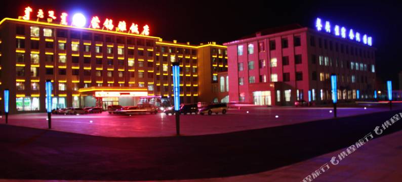 锡林浩特蒙锡雅饭店图片