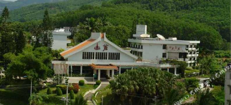 五指山旅游山庄图片