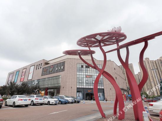 昆山阅读城市公寓NO.6