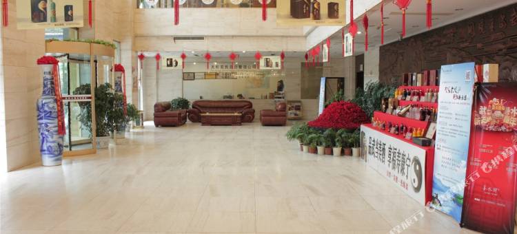 武当山太和玄武大酒店(武当山风景区店)图片