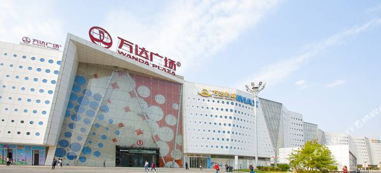 长春易达酒店公寓图片