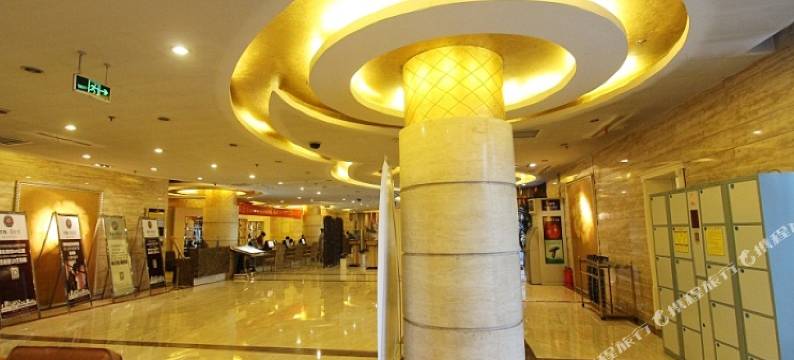 权金城金沙民宿(北京石景山店)图片