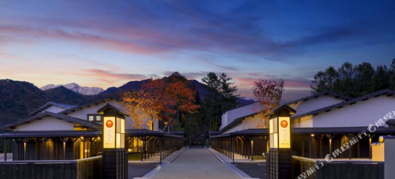 星野集团 界 阿尔卑斯(Hoshino Resorts KAI Alps)图片