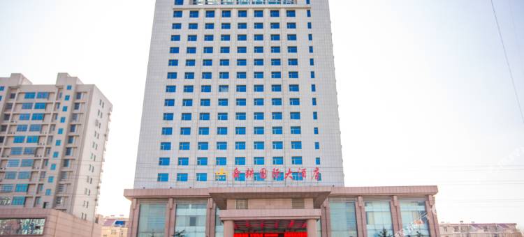 济南舜耕国际大酒店图片