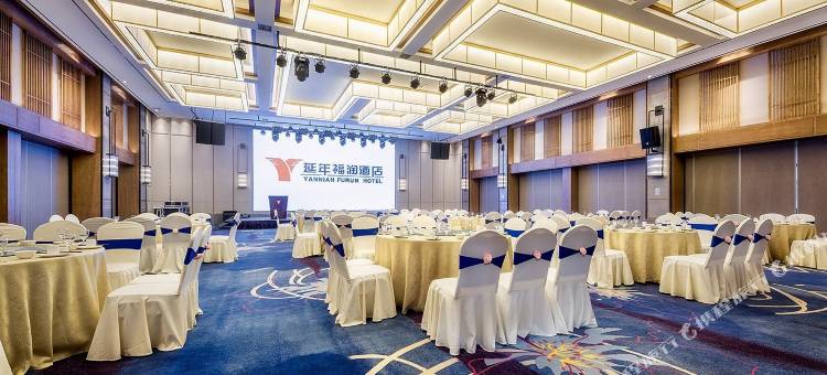 长沙延年福润酒店(香樟路民政学院店)图片