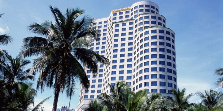 海南君华海逸酒店