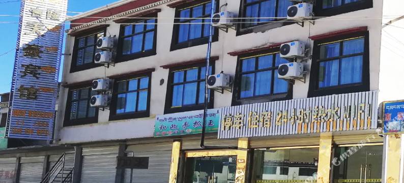 天豪宾馆(吉隆县人民政府店)图片