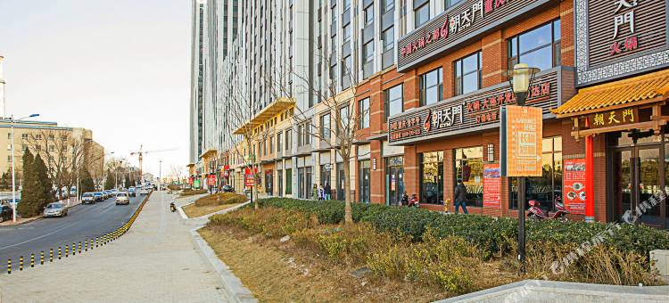 爱家公寓(大连开发区万达广场店)图片