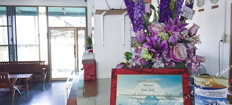 维昂瓦列酒店(Wiangwalee Hotel)图片