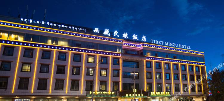 岷山西藏民族饭店(扎基寺店)图片