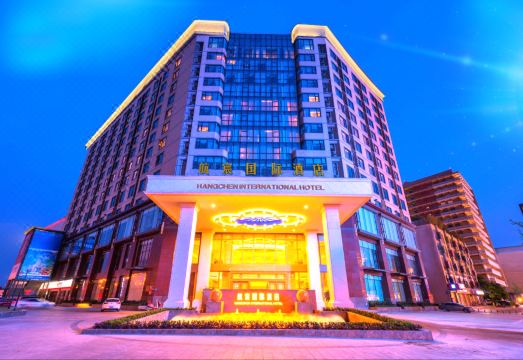Xiedu Hangchen International Hotel Over view