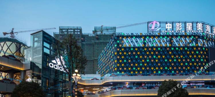 斯维登精品公寓(扬州火车站京华城店)图片