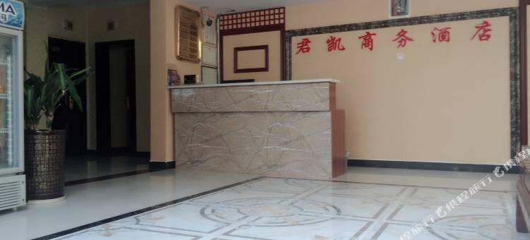 景洪君凯商务酒店图片