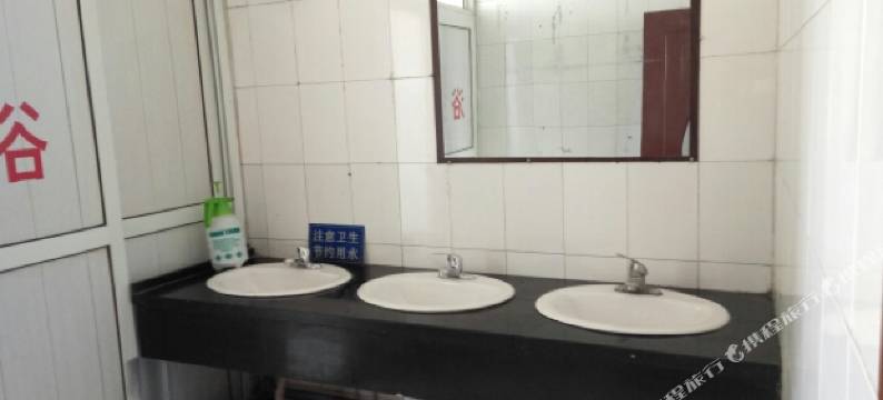 秦皇岛东韵旅馆图片