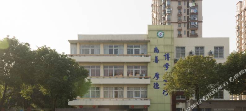 哈啰酒店(芜湖银湖中路店)图片