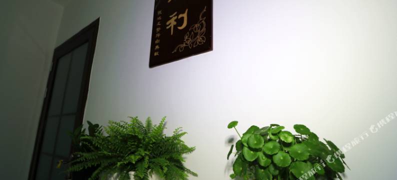 长治杨帆驿站图片