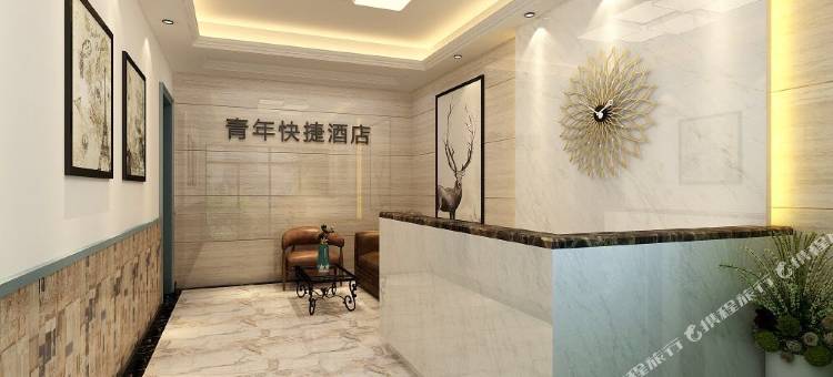 青年快捷宾馆(科学大道地铁站店)图片