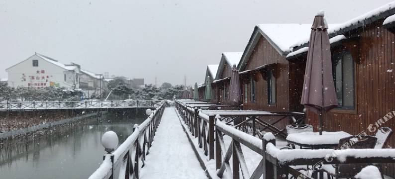 苏州葑山映日生态养生农庄图片