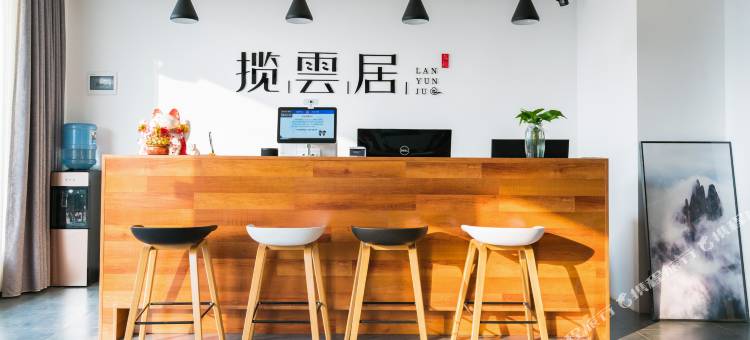 普者黑揽云居客栈图片