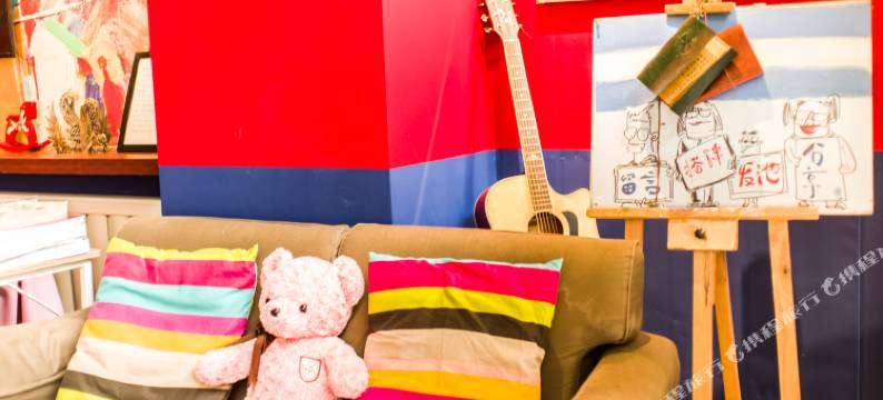 大连天天国际青年旅社(西安路香工街地铁站店)图片