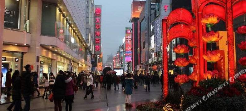 成都七间房精品公寓(春熙路地铁站店)图片