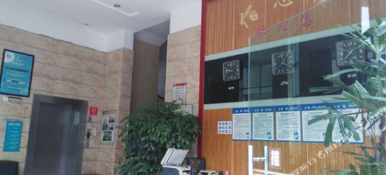 自贡佰思佳商务酒店图片