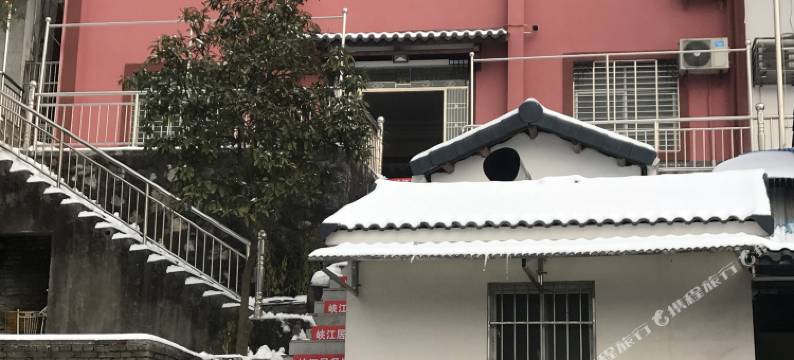宜昌峡江居农家乐图片
