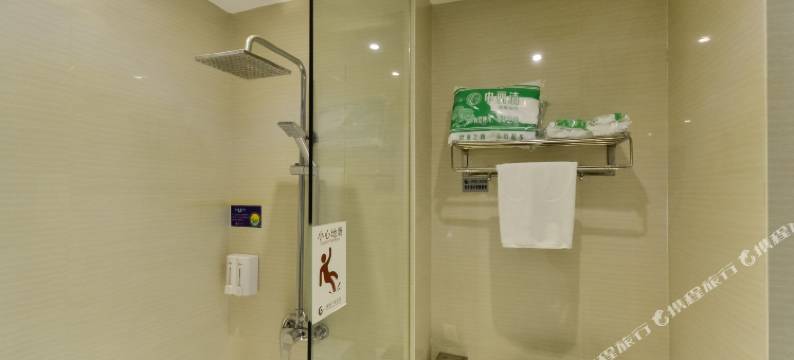 南城广场宾馆(丽水开发区店)图片