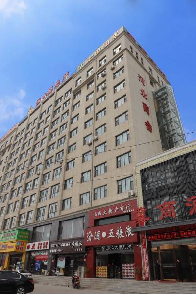 长治电力北小区附近酒店,长治酒店预订查询,长治宾馆住宿【携程酒店】