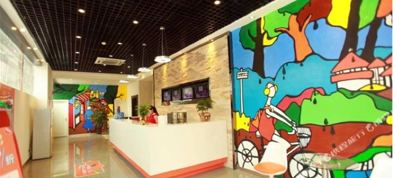 鸿途酒店(九里堤地铁站店)图片