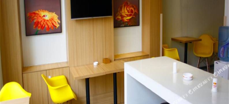 如家UP华驿精选酒店(丹东凤城店)图片