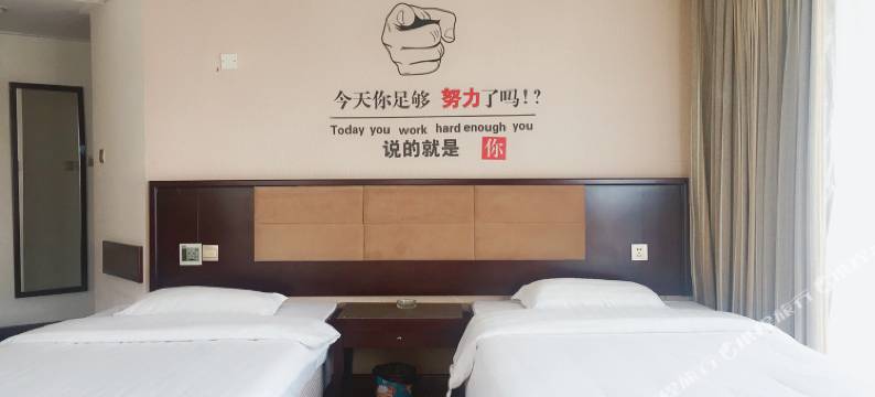 海阳海之梦公寓图片