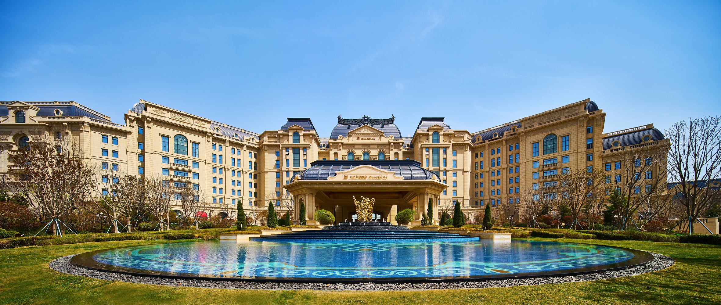 Wanda Vista Qingdao Oriental Film City Hotel Over view