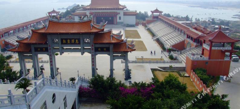 湄洲岛朝阳宾馆(妈祖祖庙店)图片