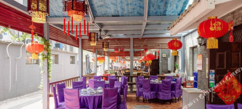 北京暖途小栈农家院图片