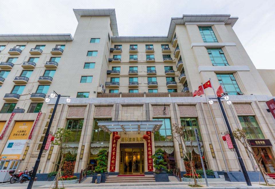 Yihua Riverview Hot Spring Holiday Hotel Hotel Overview