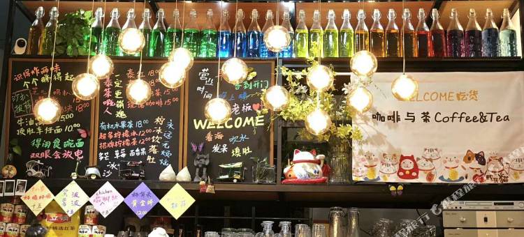 阳西沙扒湾海角人家主题度假客栈图片