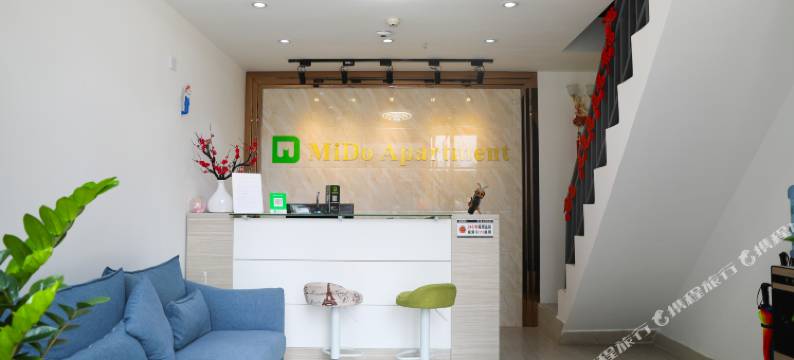 米豆商务公寓(广州天河智慧城地铁站万科云城米酷店)图片