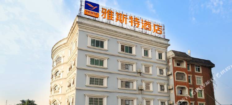 雅斯特酒店(南宁北湖北路店)图片